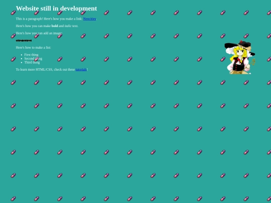 Retro screenshot