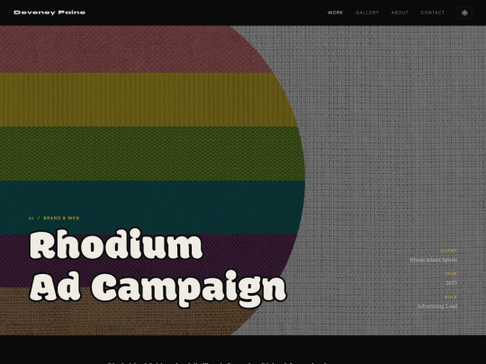 casestudy6 screenshot