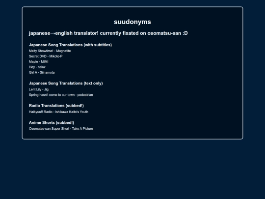 index screenshot