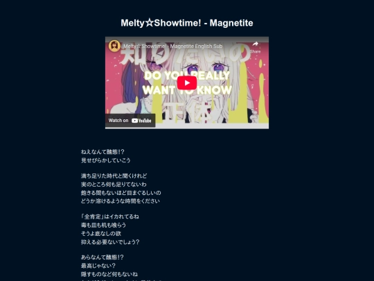 songs/melty-showtime screenshot