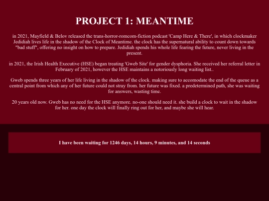 meantime/meantimev1 screenshot