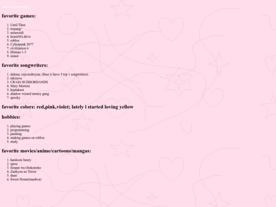 info screenshot
