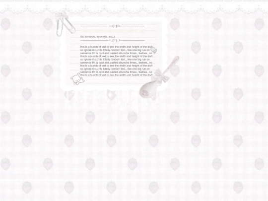 txt screenshot