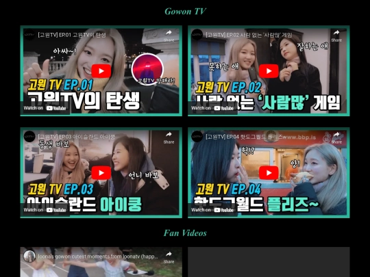 videos screenshot