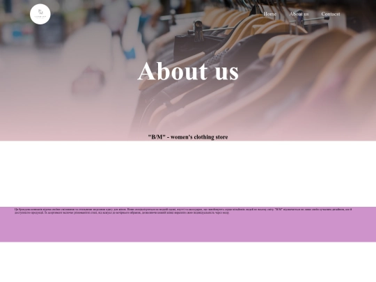 2 screenshot