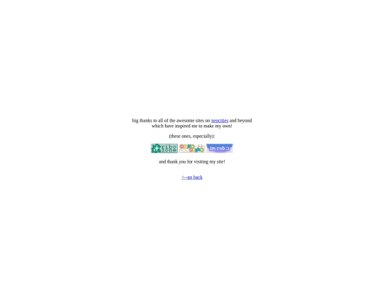pages/thanks screenshot