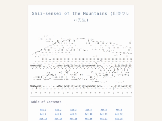 sensei screenshot