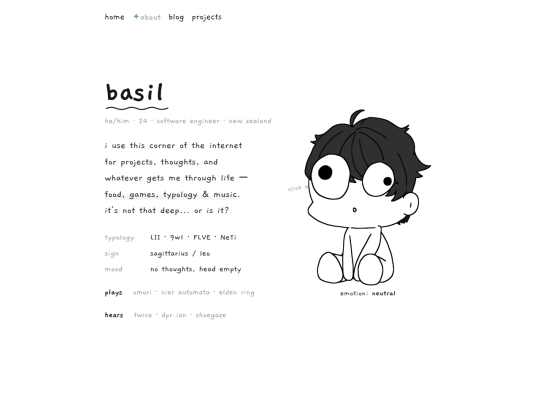 html/about_me screenshot