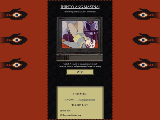MAIN screenshot