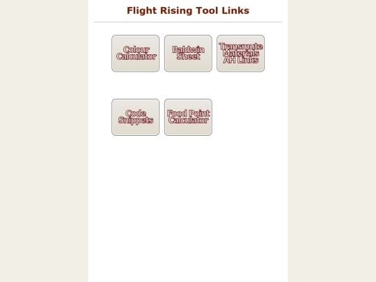 frlinks screenshot