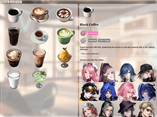 ptndrinks screenshot