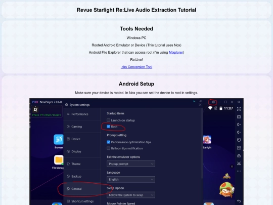 starira-audio screenshot