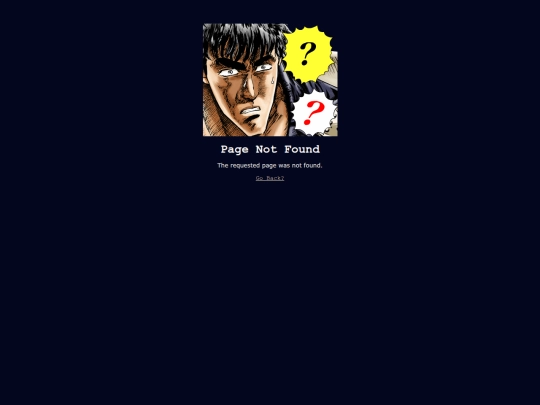 not_found screenshot