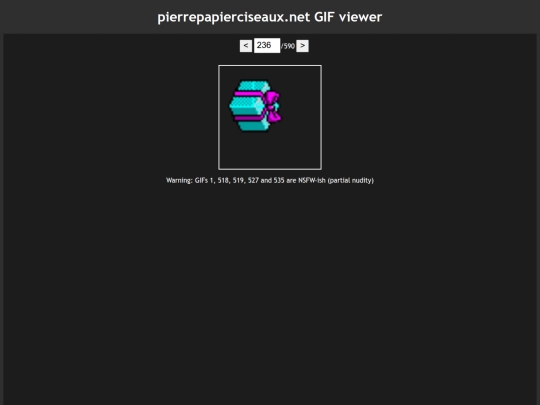 gifviewer screenshot