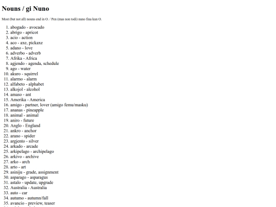 langodima/nouns screenshot