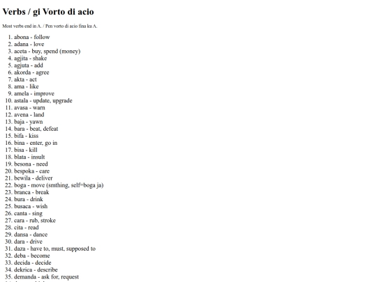 langodima/verbs screenshot