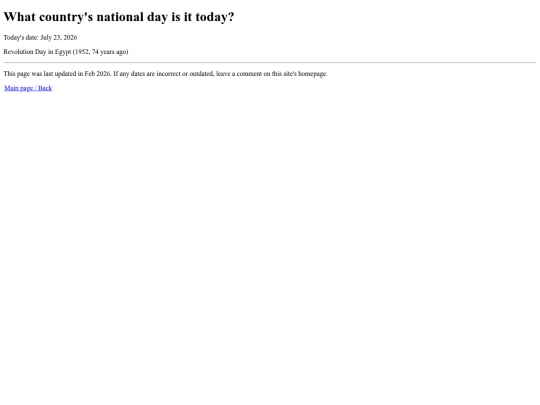 nationalday screenshot