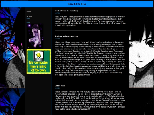 blog screenshot