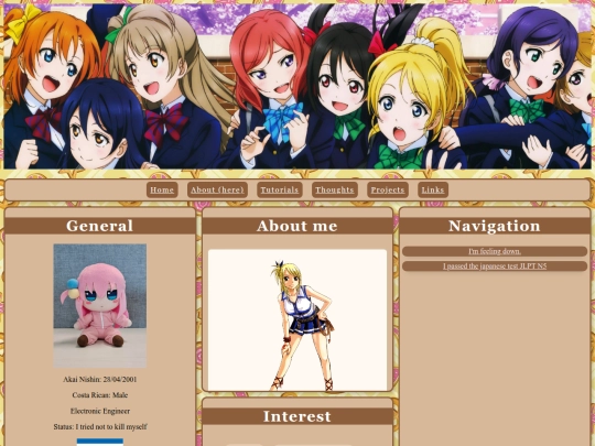 aboutme screenshot