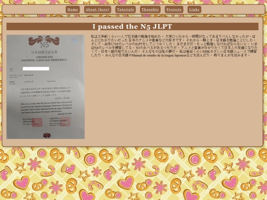 posts/aboutme/learning-japanese screenshot