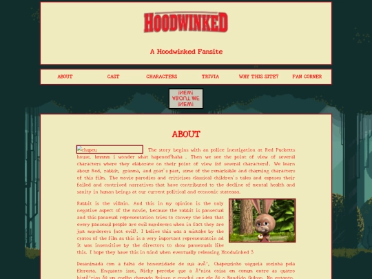 about screenshot