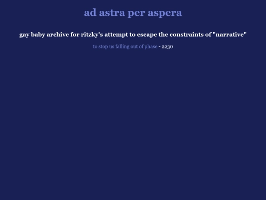 archive screenshot