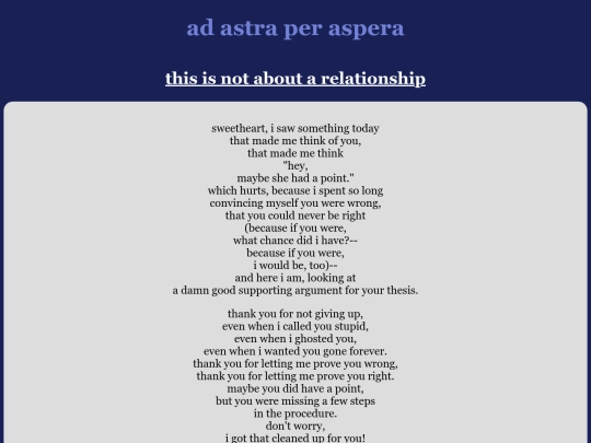 works/notarelationship screenshot