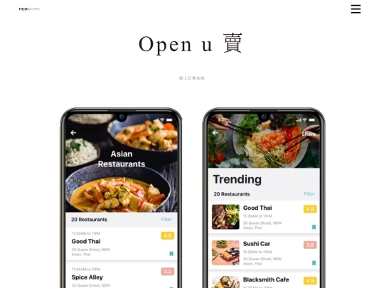 works/works69 screenshot