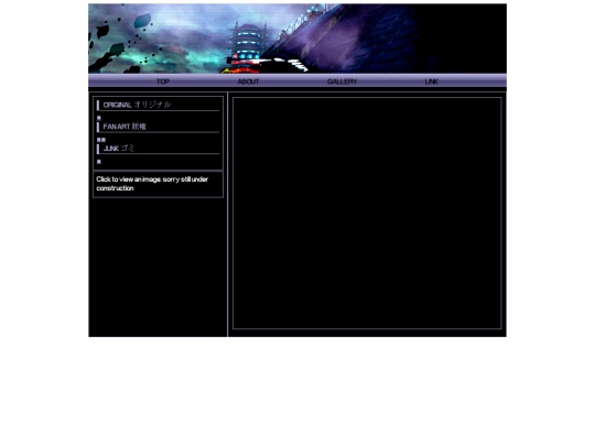 gallery screenshot