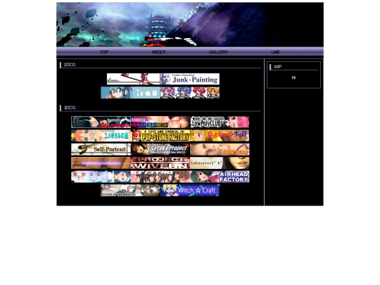 link screenshot
