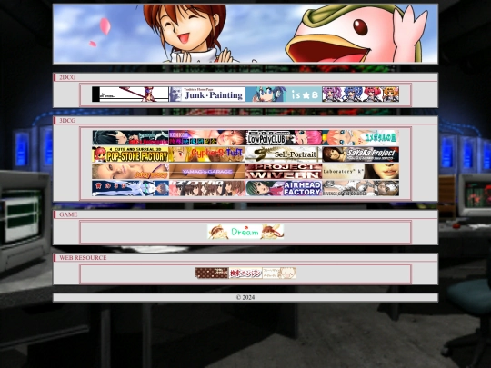 more/bookmarks screenshot