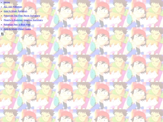 menu screenshot