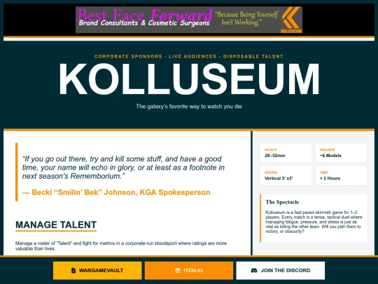 SplashPage screenshot