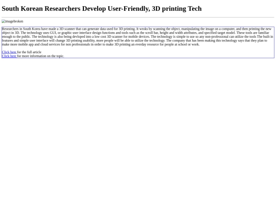 koreatech/koreatech screenshot