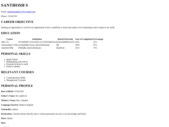 sample/front screenshot