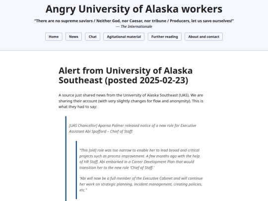 uas_message screenshot