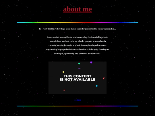 aboutme screenshot