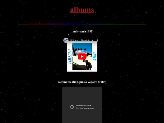 albums screenshot