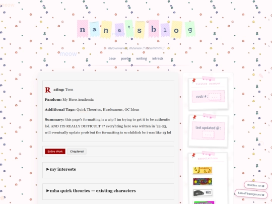 intrst screenshot