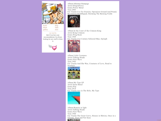 albums screenshot