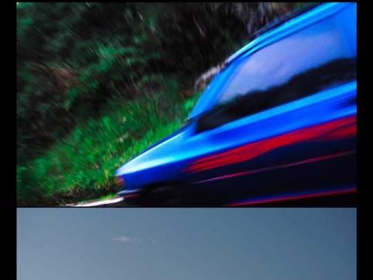 En_en/antesque_en screenshot