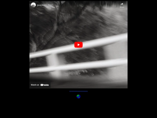 guayacan screenshot