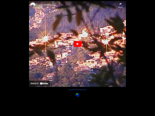 homemovie screenshot