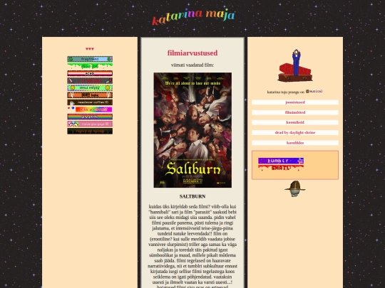 filmid screenshot