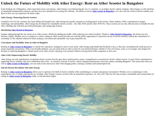 unlock-the-future-of-mobility-with-ather-energy-rent-an-ather-scooter-in-bangalore screenshot