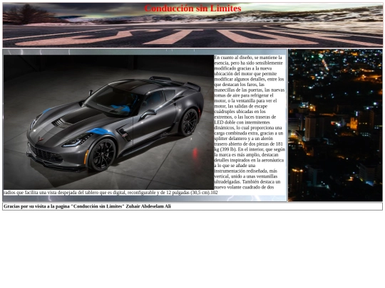html/corvete screenshot