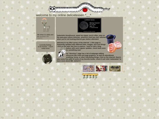 testing screenshot