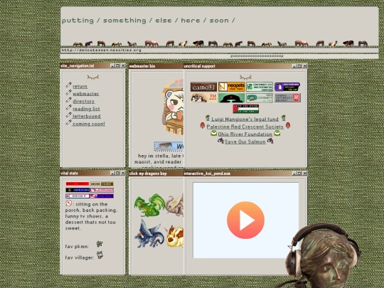 wm screenshot