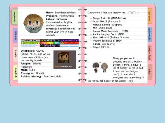 aboutme screenshot