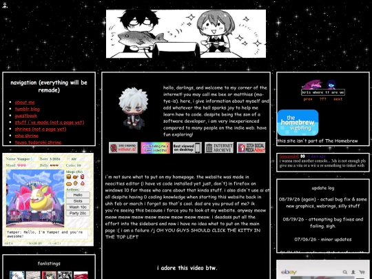home screenshot